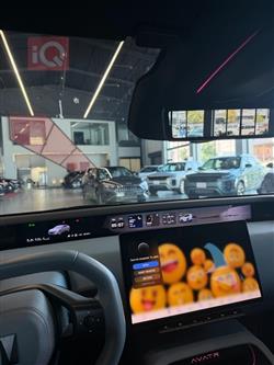 أفاتر 12